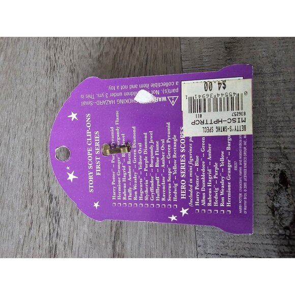 Vtg Harry Potter Story Scope On Purple Pyramid Harry Potter Enesco 2000 NWT - Picture 4 of 5